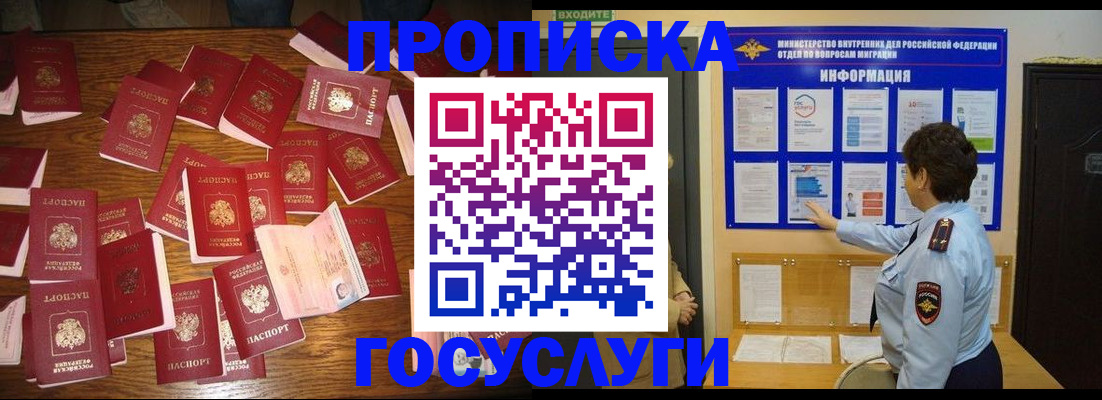 форма 3 в Волгоградской области